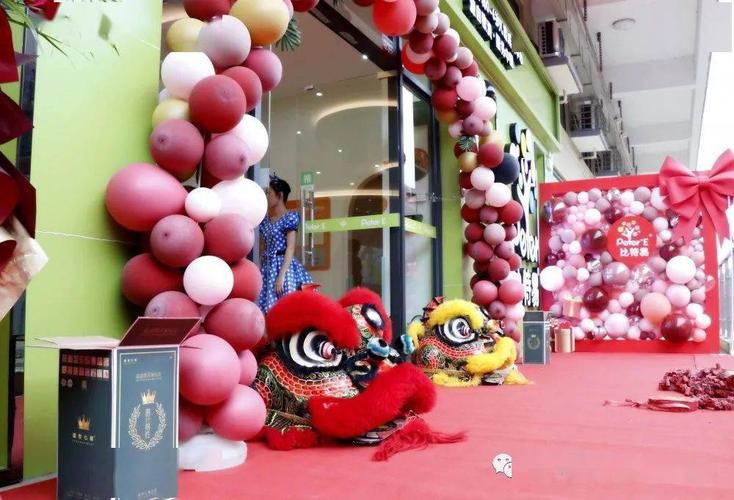 早教开业活动总结心得