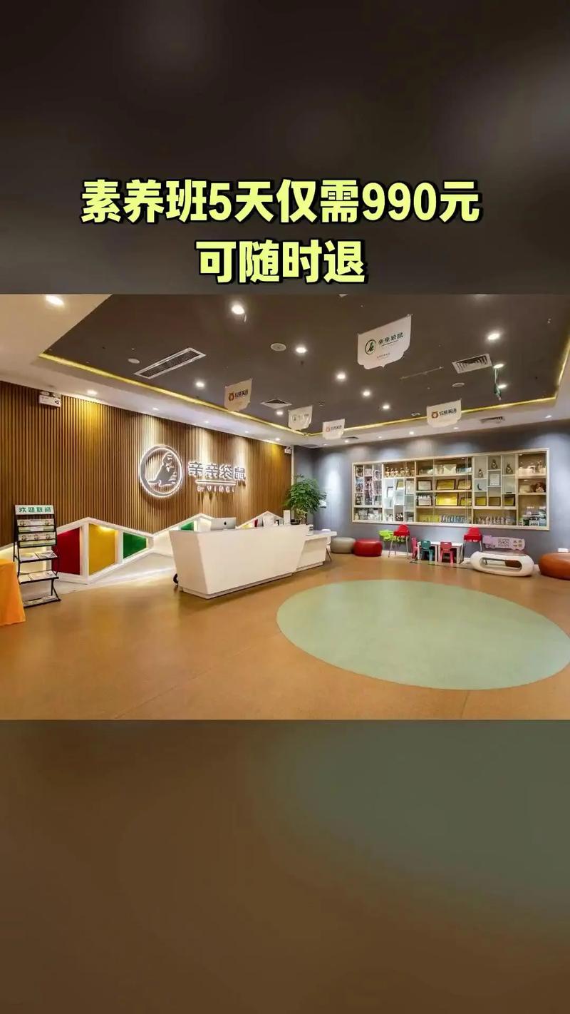 亲亲袋鼠国际早教音乐