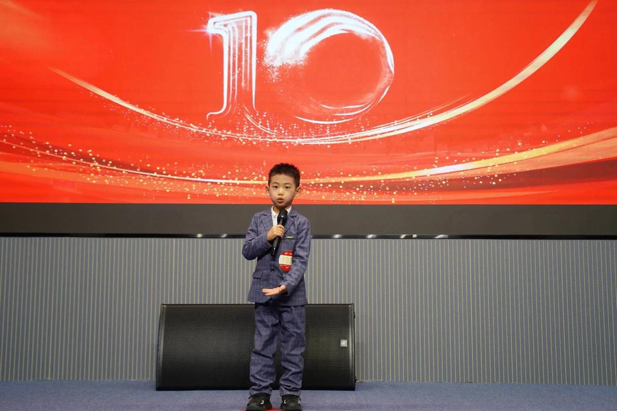 小学生经典诵读比赛视频