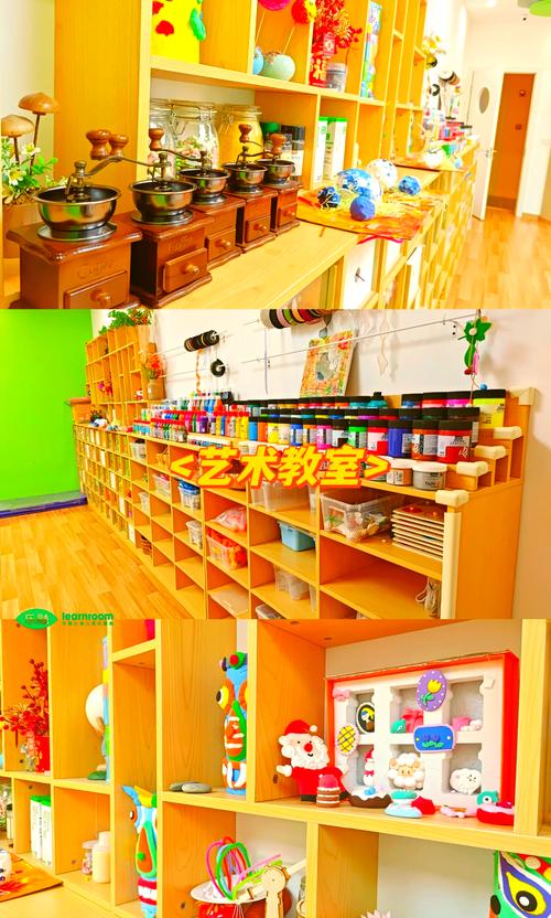 成都早教哪家性价比高