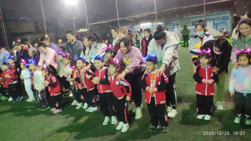 早教篝火晚会活动总结