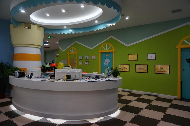 天津早教中心价格查询