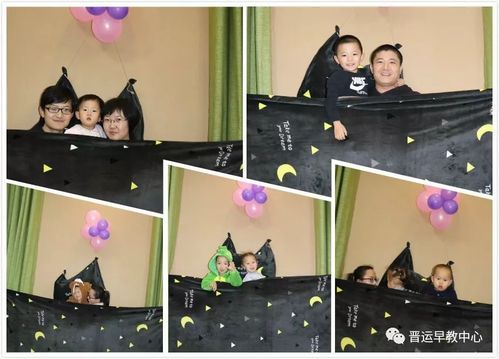 早教睡衣派对全部游戏