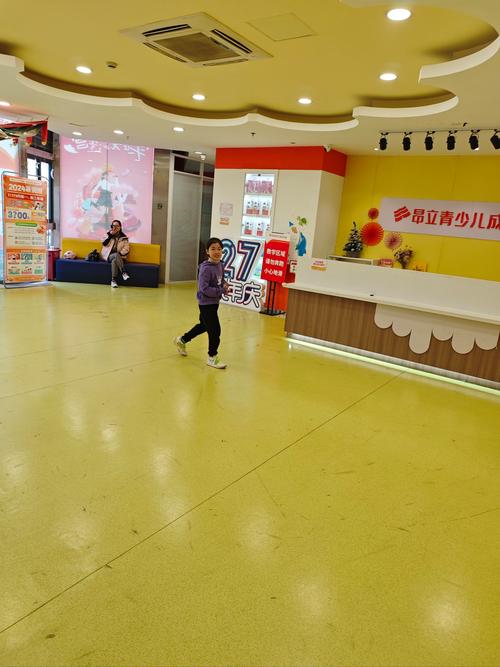 上海早教中心培训学校