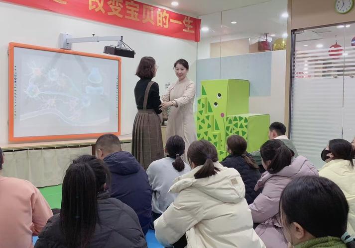 临泉红黄蓝早教有几家