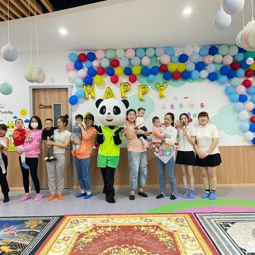 临泉红黄蓝早教有几家