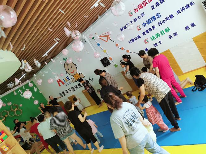 早教中心六一活动图片