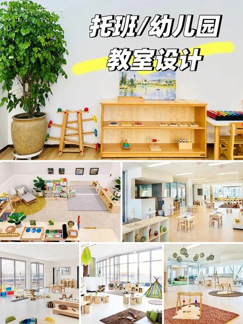 早教如何展示课程效果