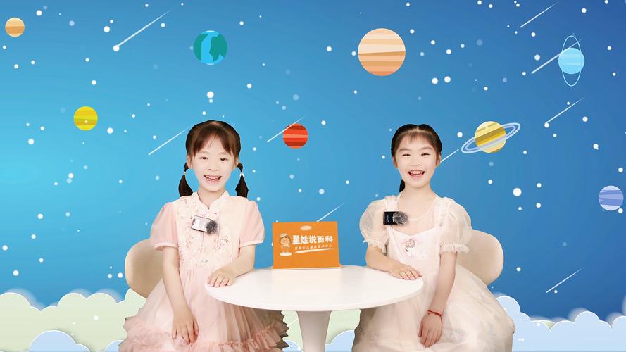 明星小孩都上哪些早教