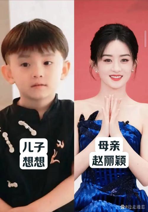 明星小孩都上哪些早教