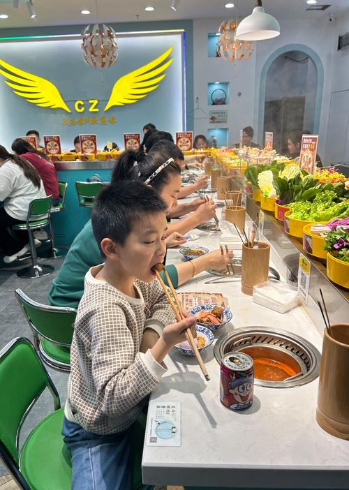 早教中心寿司活动主持