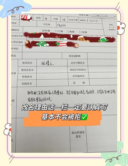 南京早教中心申请手续