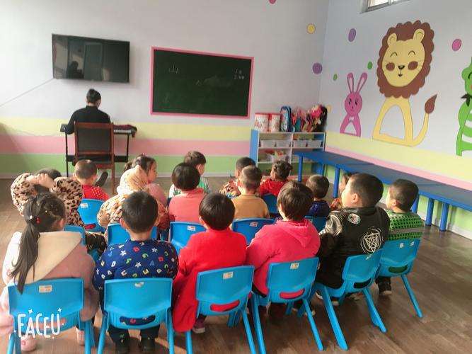 阳光贝贝国际早教中心