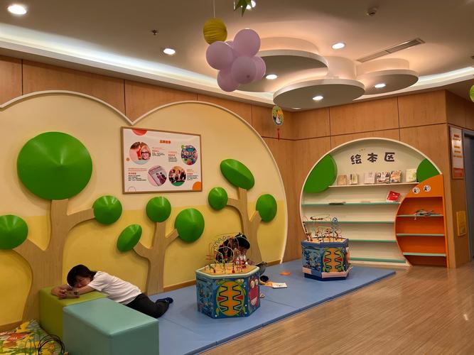 网络幼儿早教培训机构