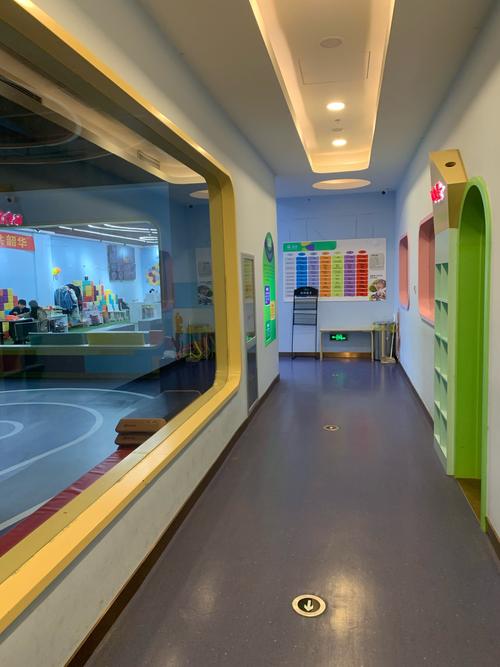 网络幼儿早教培训机构