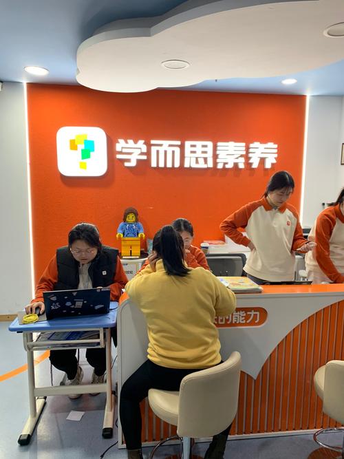 北京哪有早教老师培训