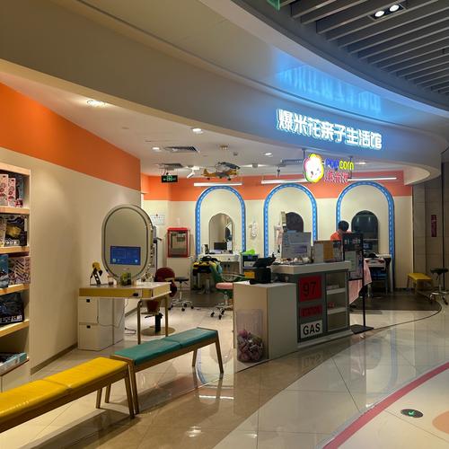 湖州华夏童年早教中心