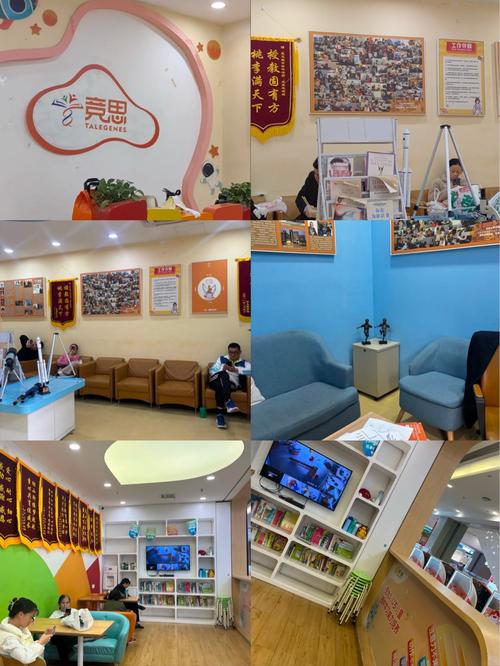 余杭早教老师培训机构