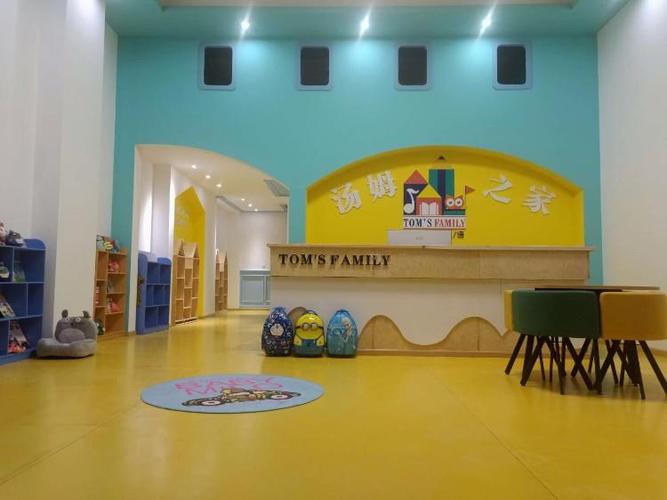 汤姆之家早教老师招聘