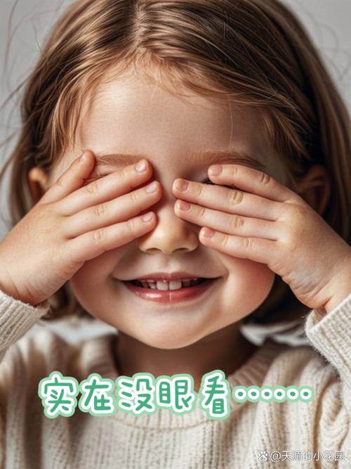 当我是个baby早教