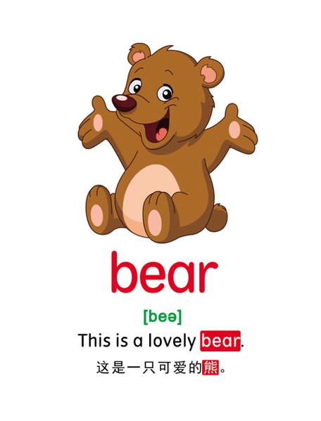 婴儿英语早教单词动物