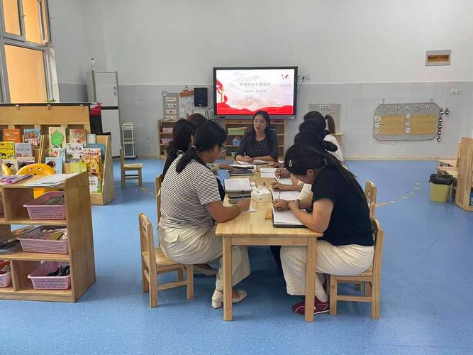 组织教师参与早教培训