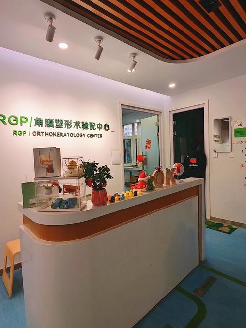 贝瑞特水智能早教中心