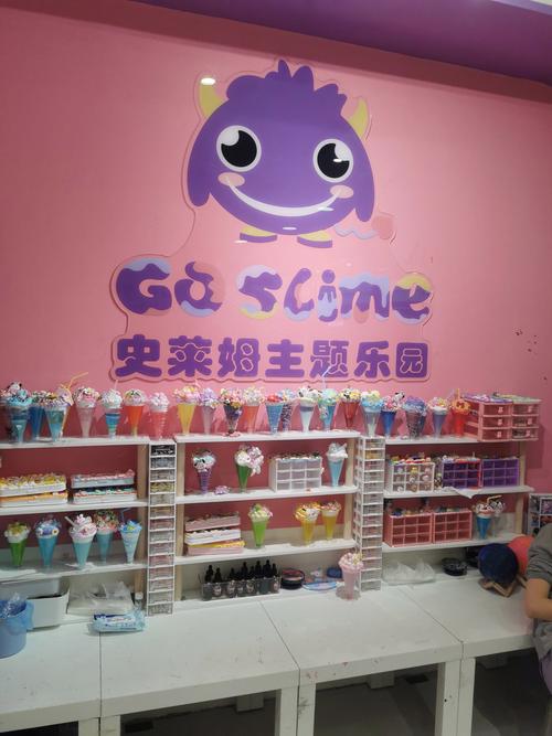 爱娃娃早教杨家坪地址