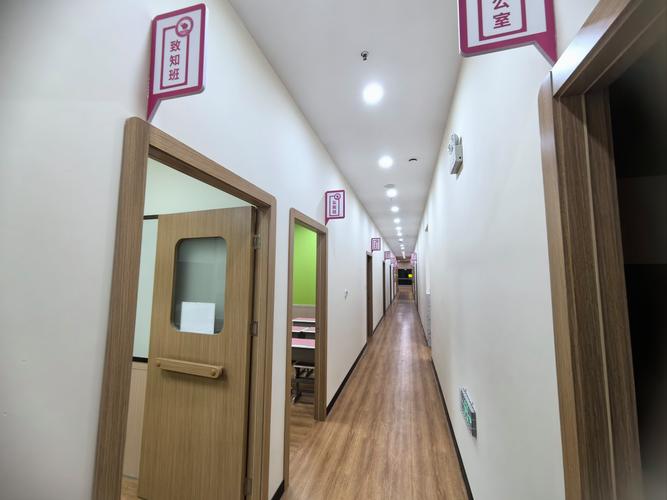 滨州黄河孔子早教中心