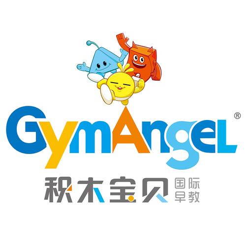 早教石家庄-积木宝贝