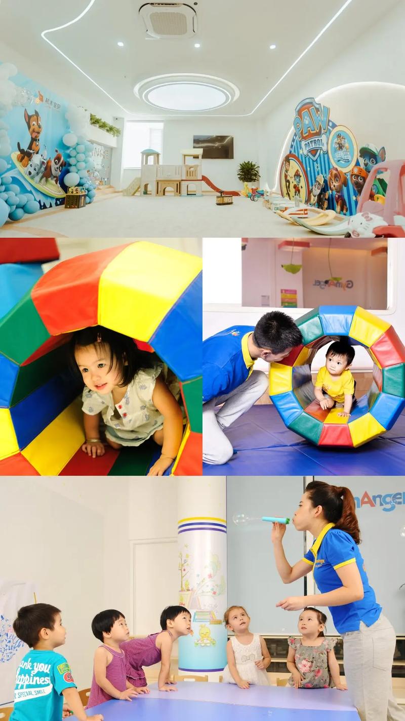 早教石家庄-积木宝贝