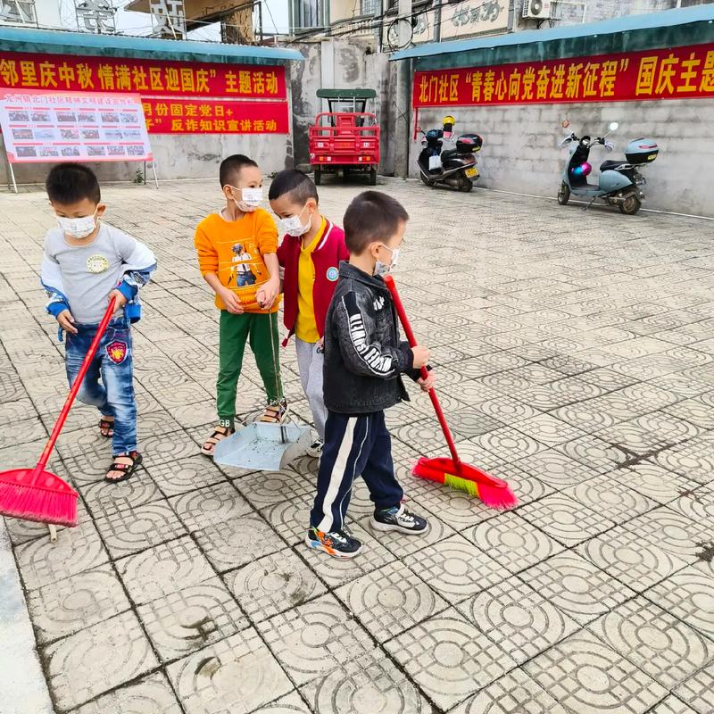 小小雷锋早教中心活动