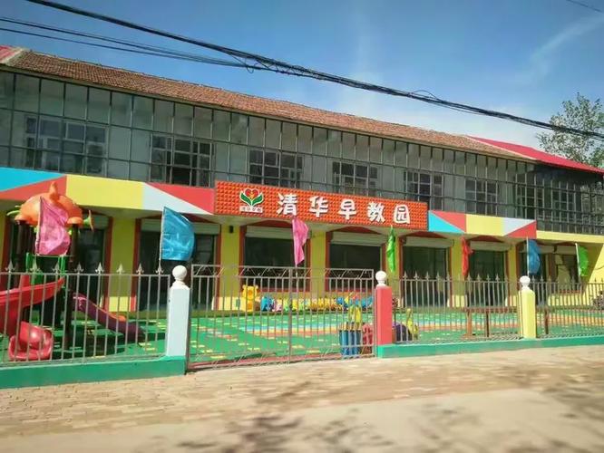 深圳卓越领袖早教报名