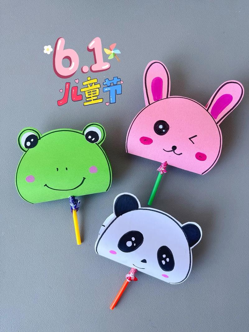 小学生卡纸手工制作大全