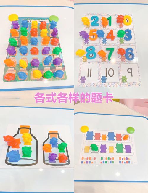 在家怎样进行婴儿早教