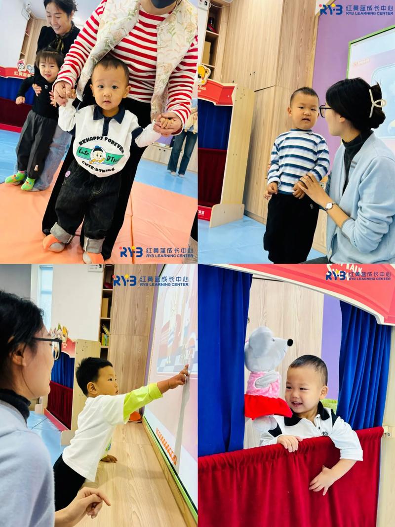 红黄蓝早教语言课又叫