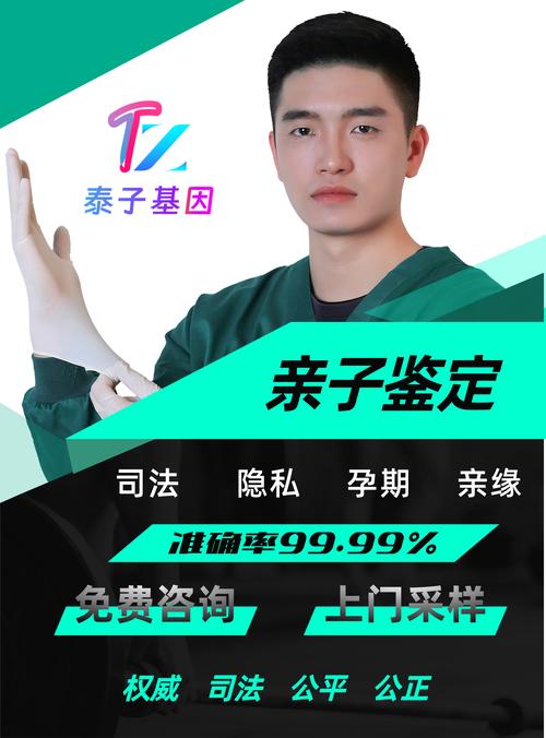 儿童早教专家在线咨询