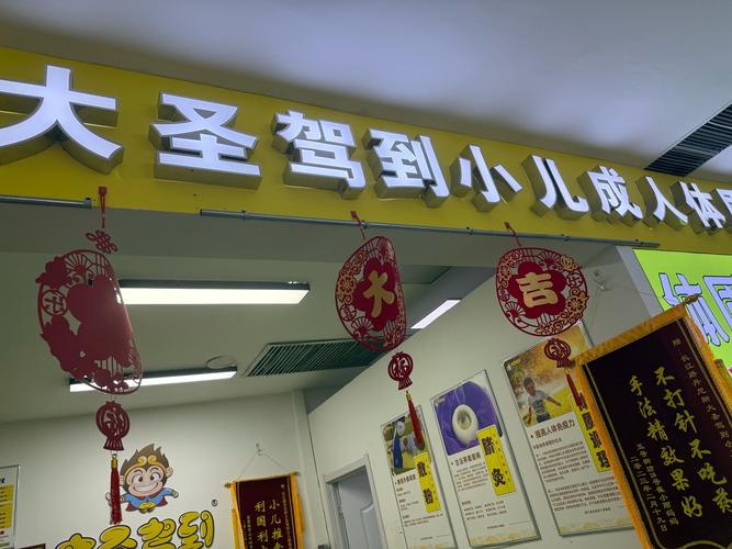 儿童早教专家在线咨询