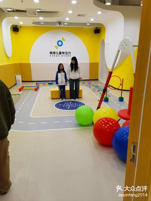 厦门翔安马巷早教中心