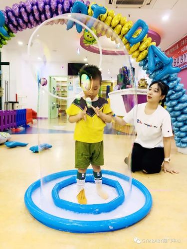 海门早教行业工资多少