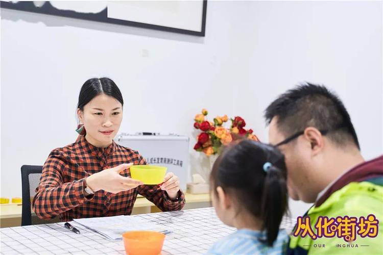 从化早教中心行业明星