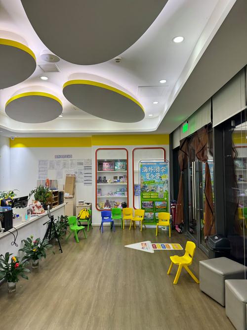 东方小熊早教中心成都