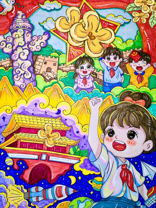 绘画助力我成长初中满分