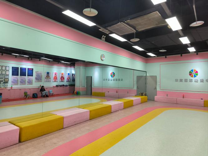 a 宝贝国际早教中心