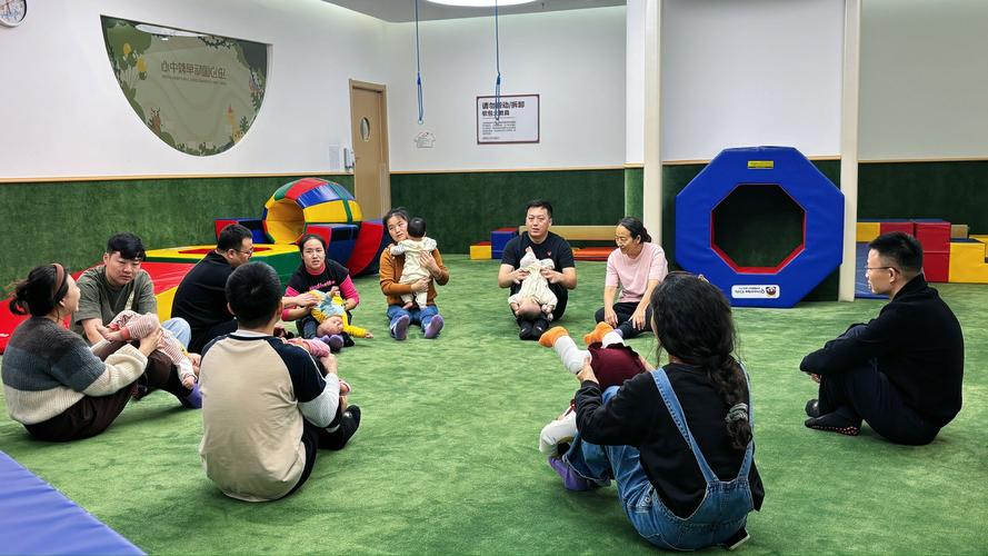 早教中心亲子互动活动