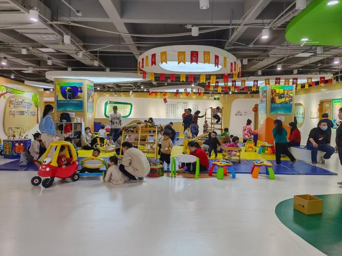 宁波袋鼠国际早教中心