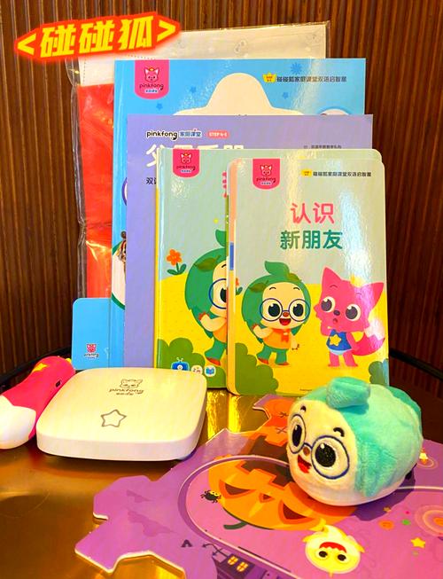 家庭早教都有哪些品牌