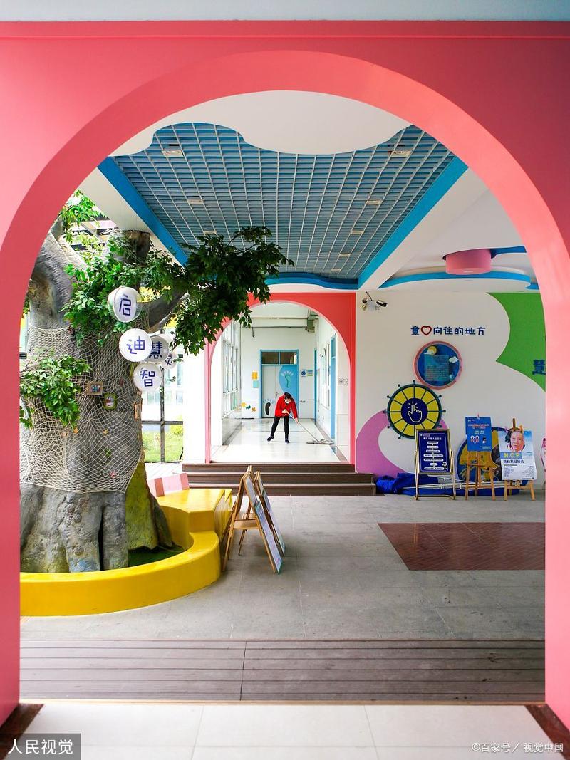 水电路120号 早教