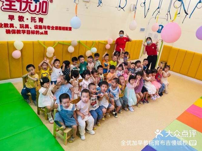 深圳布吉附近哪有早教