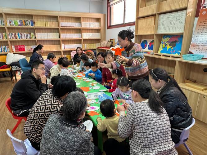 社区开展儿童早教活动